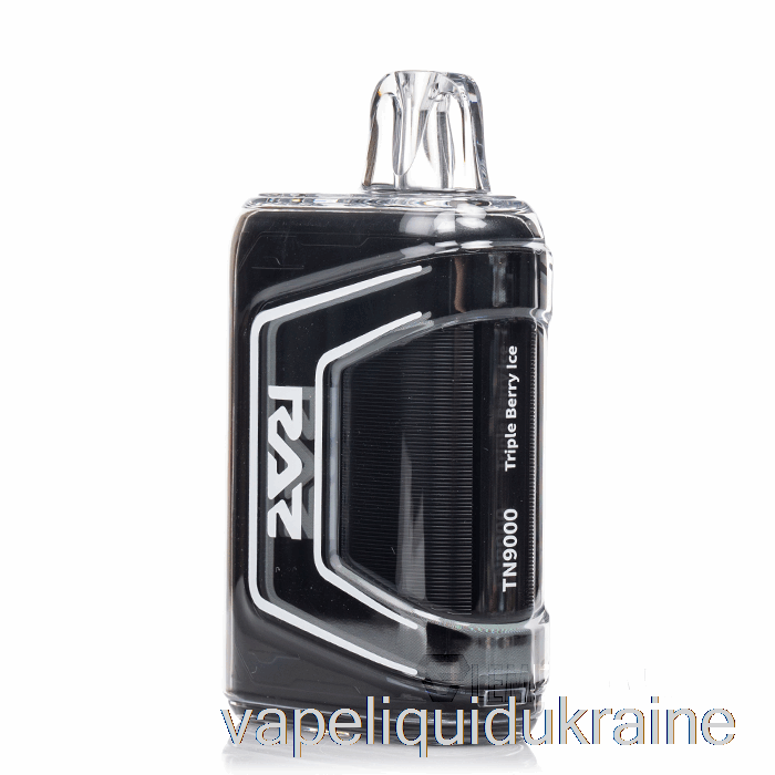 Vape Ukraine RAZ TN9000 Disposable Triple Berry Ice